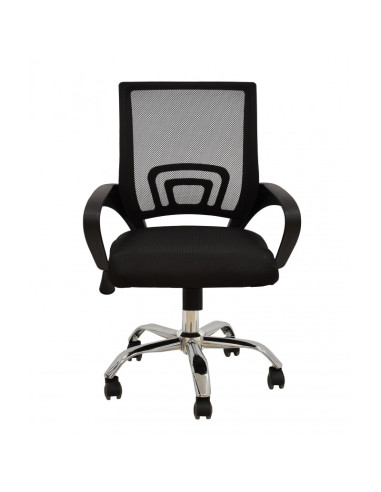 Silla de oficina, tejido negro y...
