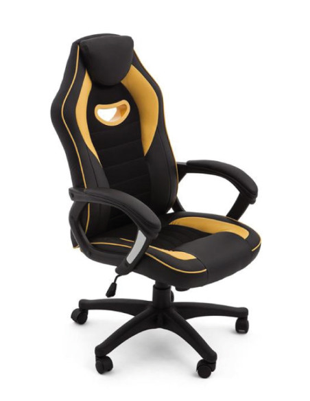 Silla de oficina y gaming HAMILTON